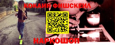 винт Будённовск