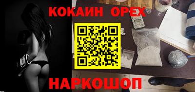 каннабис Бузулук