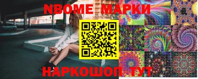 MDMA Бугуруслан