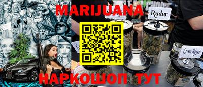 MDMA Бугуруслан