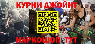 MDMA Бугуруслан