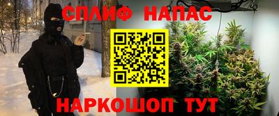MDMA Бугуруслан