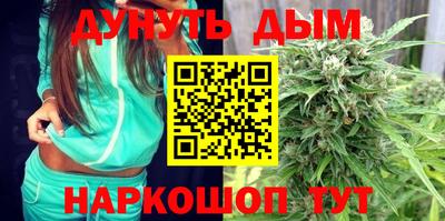 винт Будённовск