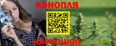 мефедрон мука Кингисепп
