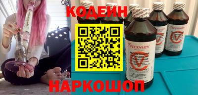 каннабис Бузулук
