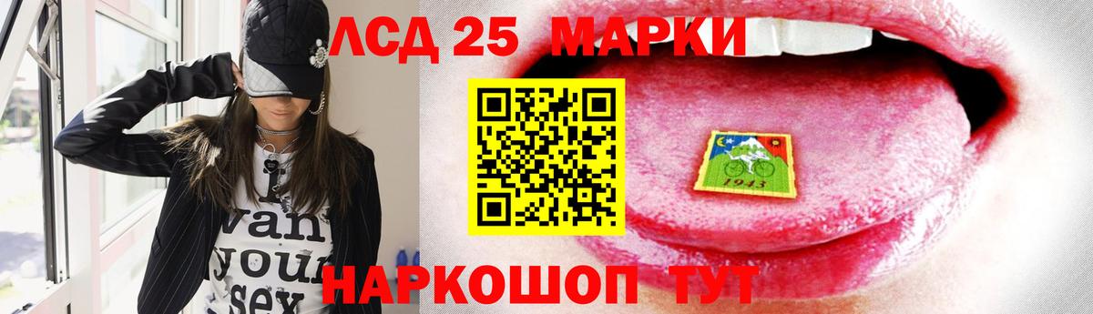 Лсд 25 экстази  Вход с VPN  Волхов    вход  Лсд 25 экстази ecstasy  ЛСД экстази ecstasy 